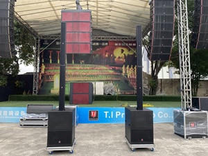 T.i Pro Audip Âm Thanh Chuyên Nghiệp Hệ Thống Thiết Bị Loa Thiết Lập Hoạt Động 3 Kênh Amp 2mc-510 + 1mc-18p Như Một Bộ Loa - Product Image 5