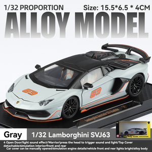 รถโมเดลโลหะหล่อขึ้นรูป Hot Diecast ขนาด 1:32 รุ่น Lambor <span class=keywords><strong>SVJ63</strong></span> รถสปอร์ตคลาสสิก พร้อมเสียง ไฟ ประตูเปิดได้ ระบบดึงหลัง วัสดุอัลลอยด์ เหมาะสำหรับตั้งโชว์ ของขวัญ ของเล่น - Product Image 6