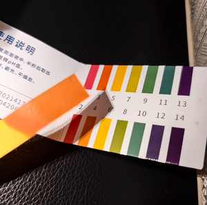 Universal 0-14 <strong>PH</strong> <strong>test</strong> <strong>Strips</strong>, <strong>4.5</strong>-<strong>9.0</strong> <strong>pH</strong> <strong>test</strong> Paper for Saliva&amp;Urine - Product Image 5