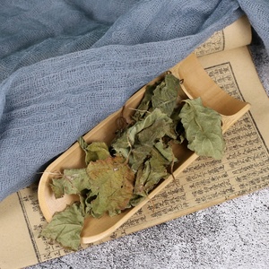 Mu tian liao foglie di silvervine schiacciate secche all'ingrosso per gatti - Product Image 3