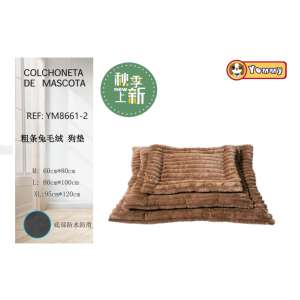 Tappetino per animali domestici Yommy, morbido e soffice, per cani, 60x80cm 80x100cm 95x120cm, fondo impermeabile e antiscivolo. - Product Image 3