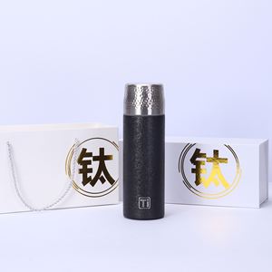 Double-layer Vacuum <b>Titanium</b> Insulated <b>Hammered</b> Texture Tea Cup Tea-water Separation 12-24 Hours Thermal Insulation Business - Product Image 5