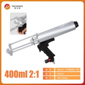 <span class=keywords><strong>Pistolet</strong></span> à colle AB en aluminium pour baril de 400 ml, outil de pulvérisation 2:1, <span class=keywords><strong>pistolet</strong></span> à pulvérisation pneumatique, <span class=keywords><strong>pistolet</strong></span> à calfeutrage à deux composants avec compresseur d'air - Product Image 6
