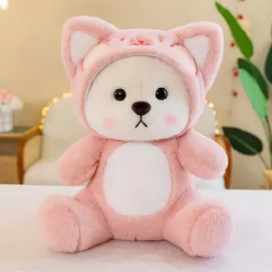 HL/CPC/CEผู้ผลิตขายส่งน่ารัก Lily หมีของเล่นตุ๊กตาการ์ตูนเปลี่ยนตุ๊กตาหมี Stitch ตุ๊กตาหมีหมอนการปรับแต่ง
