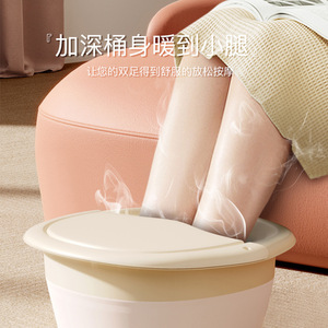 Cream Style Portable Folding Foot Bath <b>Basin</b> With Lid For Adults Massage Lower Legs PP Material <b>Round</b> Shape - Product Image 2