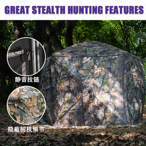 Tienda de campaña de caza para 2-4 personas, de nailon camuflado, resistente al agua, para observación de ciervos, pavos y aves. - Product Image 3