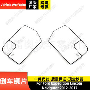 กระจกมองหลังฟอร์ด รุ่น CL1Z17K707A CL1Z17K707C ด้านซ้ายขวา อะไหล่ทดแทน สีดำ ABS ใหม่ - Product Image 5