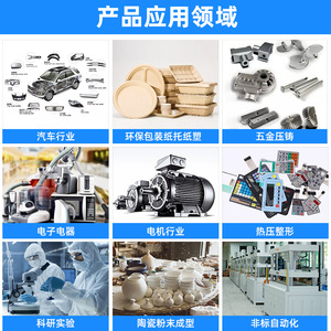 เครื่องอัดไฮดรอลิกแบบโต๊ะเลื่อน Fangtian Machinery 80 ตัน 10-50 ตัน สี่เสา ความแม่นยำสูง สำหรับงานอุตสาหกรรม - Product Image 3