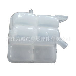 Tanque de Agua CV6Z8A080A para Ford Focus, Escape y Kuga, Popular 8V618K218AE/DE, Tanque de Expansión y Rebose - Product Image 1