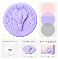 Coussin d'équilibre antidérapant pour exercices du plancher pelvien, coussin de massage, disque d'équilibre pour la stabilité du tronc, planche de yoga