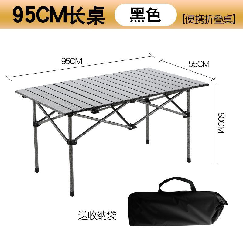 Table de 95 cm de long [Noir]