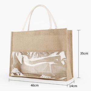 Custom Shopping Gift Bridesmaids Birthday Eco-Friendly Open Closure Lady Casual <b>Lunch</b> <b>Bag</b> with Window Recycled Transparent Jute - Product Image 3