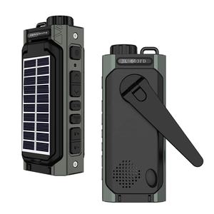 Portable solaire Powerbank extérieur urgence <span class=keywords><strong>SOS</strong></span> alarme lampe de poche solaire Radio bleu dent haut-parleur avec éclairage prévention des catastrophes - Product Image 1