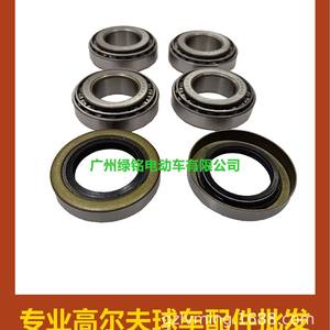 Accesorios para Carrito de Golf EZGO - Juego de Rodamientos Metálicos Duraderos Incluye 25146-G1 y 50892-G1 - Product Image 2