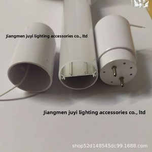 Coque de lampe <span class=keywords><strong>LED</strong></span> pour armoire, en plastique, pour jardin extérieur/intérieur, modèle d'usine personnalisé, moulage ouvert, échantillon de dessin - Product Image 5
