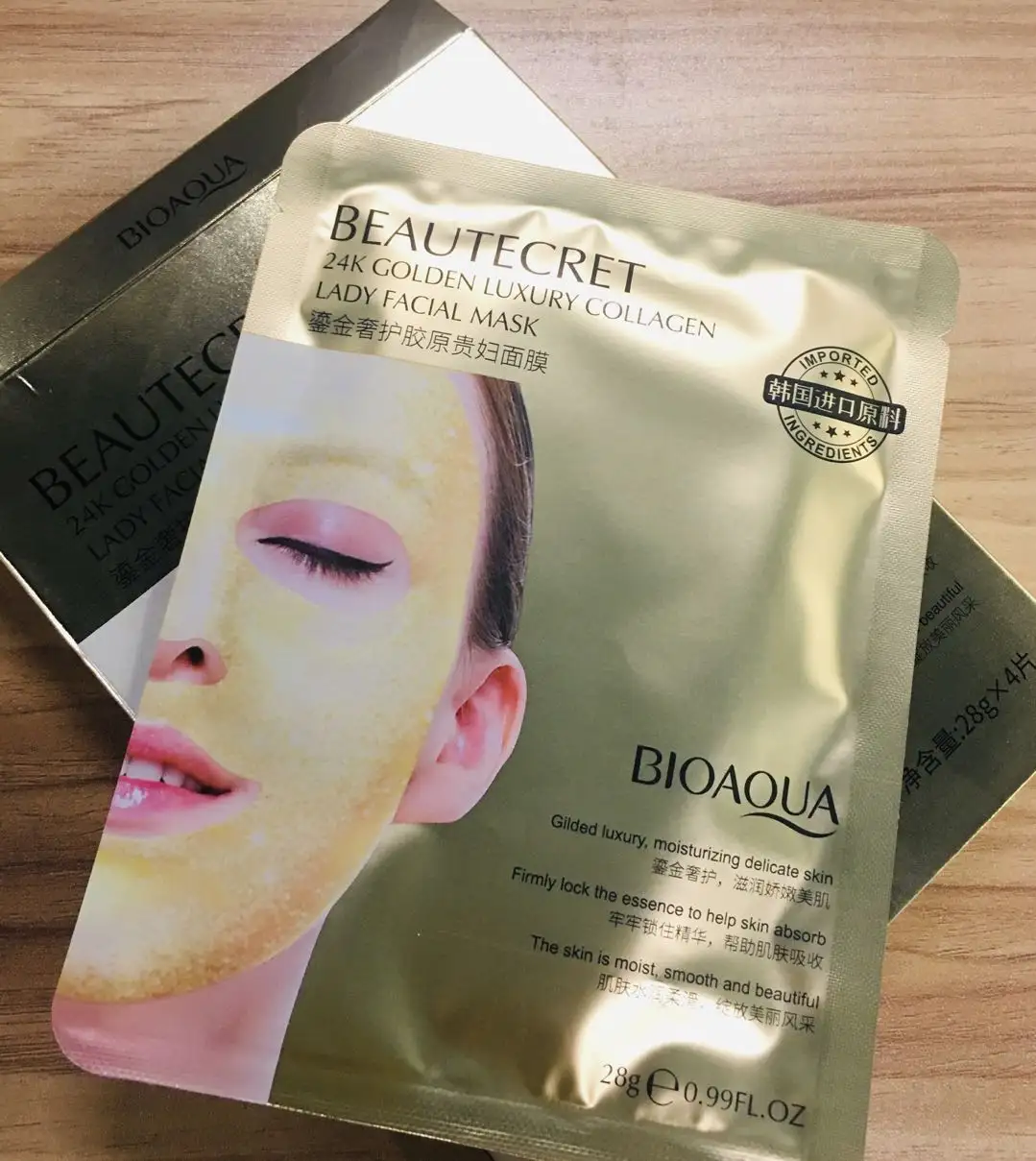 BIOAQUA bestes neues Produkt 24 Karat Gold Kollagen Beauty Laddies Gesichts pflege 28g * 4 Blatt feuchtigkeit spendende Kollagen Gesichts maske