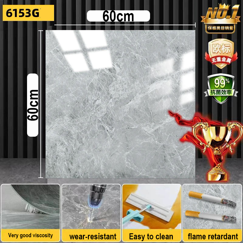 Suelo de PVC autoadhesivo-03, alto brillo, Tamaño 60*60cm