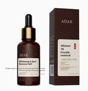 เอสเซนส์ไวท์เทนนิ่งสูตรเข้มข้น ลดฝ้า กระ จุดด่างดำ บำรุงผิวชุ่มชื้น ลดความหมองคล้ำ ปรับผิวกระจ่างใส ของแท้จากโรงงาน - Product Image 1