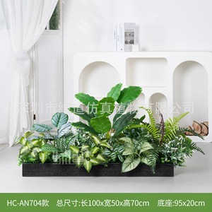 กล่องดอกไม้ประดิษฐ์กรีนเวย์ ขนาด 30 ซม.-100 ซม. สำหรับตกแต่งห้องนั่งเล่นในร่ม ตกแต่งหน้าต่างโชว์สินค้า ตกแต่งภูมิทัศน์ - Product Image 5
