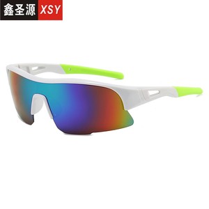 Xsy Polarized Cycling Sunglasses Unisex Outdoor Sports <b>Glasses</b> With 100% Uv Protection <b>For</b> Riding And Training - Product Image 2