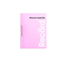 Porte-documents rotatif A4 à ouverture latérale, classeur en PP, classeur pour les travaux des élèves, classeur en plastique pour documents