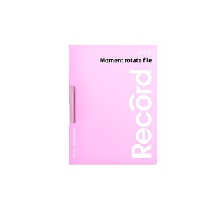 Carpeta de Informes Rotatoria A4 con Apertura Lateral, Carpeta de Archivos de Polipropileno, Carpeta de Archivos de Plástico para Documentos, Material para Exámenes de Estudiantes - Product Image 6