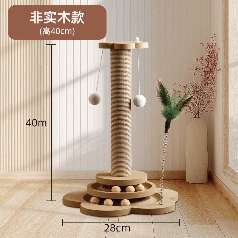 Version MDF, plus large 2840