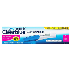 Tiras Reactivas de Embarazo Temprano Clearblue, Paquete de 2, Resultado Digital, Uso Doméstico - Product Image 4