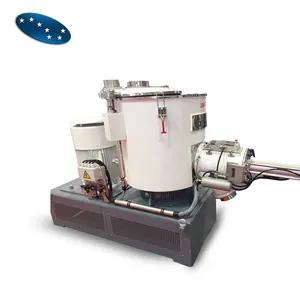 high speed mixer for solvent lab high speed double shaft paddle mixer high speed mixer with dust collector