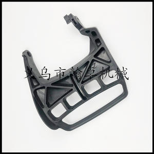 HZPJ Piezas para Motosierra MS271 291 Deflector de Freno Delantero Placa Protectora de Manillar de Freno de Mano - Product Image 4