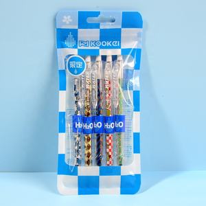 Kookai棋盘图案有限中性笔黑色0.5压力笔 - Product Image 1