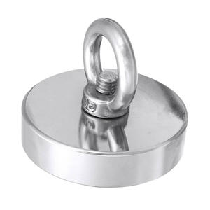 Aimant puissant en néodyme avec ventouse et anneau de levage pour la récupération d'objets en fer - Product Image 1