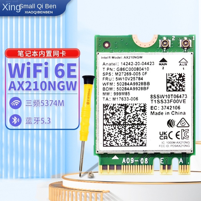 Intel AX210 NGW AX200 AX201 9260AC 9560AC Wireless Notebook WiFi6 Internal Adapter USB Ethernet Interface Stock Laptop