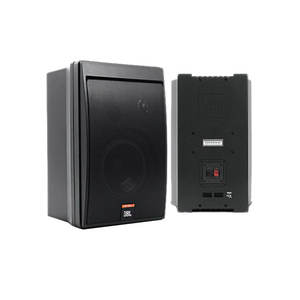 Altavoz de Conferencia Profesional <span class=keywords><strong>JBL</strong></span> <span class=keywords><strong>Control</strong></span> 1 PRO <span class=keywords><strong>5</strong></span> para Montaje en Pared, Ideal para Música de Fondo en Cines y Megafonía - Product Image 5