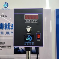 Réacteur motorisé automatique à double enveloppe de 1 litre, non antidéflagrant, modèle YMGR-1, marque Yangmai, haute précision