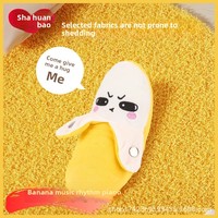 Boneka Plush Polyester Induksi Tubuh Manusia Bentuk Pisang Piano untuk Kenyamanan dan Pendidikan Dini (Grosir)