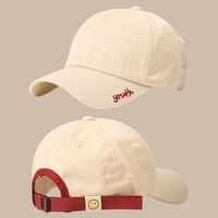 Gorra de Béisbol Personalizada con Bordado Deportivo, Estilo Casual de Primavera/Verano, Parte Superior Suave, Visera Curva, 6 Paneles, Unisex, de Algodón