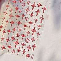 Autocollants pour ongles en cristal 3D - Nœud papillon rouge et or et perle blanche, design français