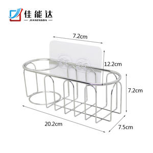 ตะกร้ากรองอ่างล้างจานอเนกประสงค์ Jianengda 304 สแตนเลสทรงรี ทนน้ำ สำหรับเก็บฟองน้ำ ผ้าเช็ดทำความสะอาด แปรง - Product Image 2