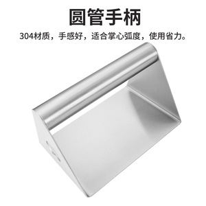 Hamburger Press 304 Stainless Steel Square Manual Meat Press For Kitchen Use - Product Image 5