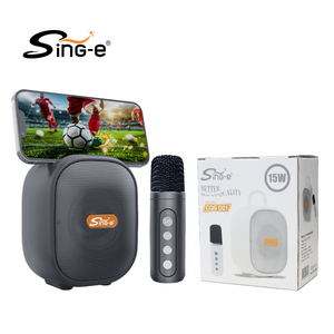 Zqs D21 K12 Mini Bt Karaoke Loa Trẻ Em RGB LED Chiếu Sáng Không Dây Nhà Hệ Thống Karaoke Microphone Có Tính năng Âm Bass Âm Thanh - Product Image 1