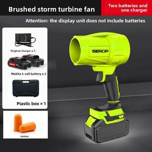 Souffleur à feuilles turbo à batterie industrielle, ventilateur puissant, moteur sans balais, séchage de voiture, souffleur à neige portatif, nettoyage de jardin - Product Image 5