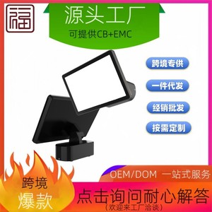 Aluminum Alloy <b>Wall</b> Lamp 100LED 3CCT Dimmable For Indoor Corridor <b>Lighting</b> - Product Image 5