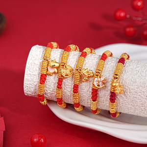 Lucky <b>Red</b> Rope <b>Bracelet</b> Horse Charm DIY Handmade Woven Unisex Gift Jewelry Accessory Yiwu Origin - Product Image 1