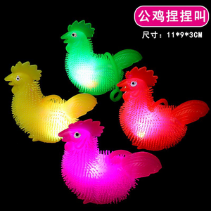 Juguete Sensorial Luminoso de Conejo, Elefante, Pato, Gallo y Pájaro con Sonido y Luces para Aliviar el Estrés en Niños - Product Image 3