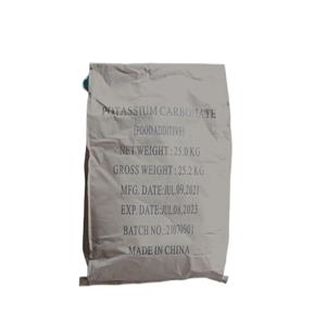 <span class=keywords><strong>CARBONATE</strong></span> <span class=keywords><strong>de</strong></span> <span class=keywords><strong>POTASSIUM</strong></span> <span class=keywords><strong>de</strong></span> qualité alimentaire <span class=keywords><strong>de</strong></span> KOLOD - Product Image 1