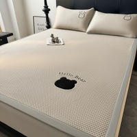 Parure de lit trois pièces haut de gamme personnalisable en soie glacée rafraîchissante, brodée, lavable en machine, pour lit simple de dortoir