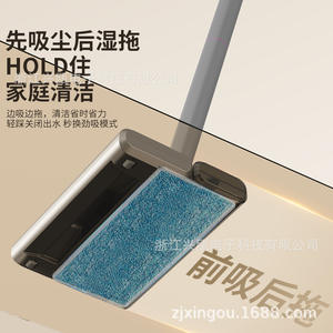 Aspiradora Inalámbrica Portátil con Depósito de Polvo de 0.5L, 20 Minutos de Autonomía y Cepillo 2 en 1 para Uso Doméstico - Product Image 5