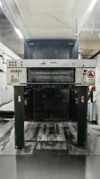 Machine d'impression offset Heidelberg 2006 CD102-5+L d'occasion