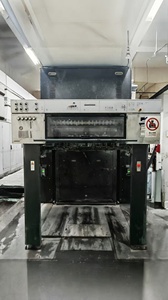 Máy in offset Heidelberg 2006 CD102-5+L đã qua sử dụng - Product Image 5